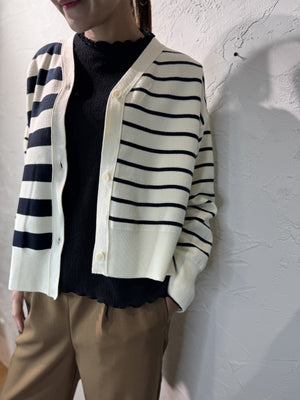 Irregular Stripes Cardigan